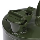Канистра стальная для ГСМ, 5 л, металлическая, крышка с рычагом 7986953 Канистра стальная для ГСМ, 5 л, металлическая, крышка с рычагом 7986953