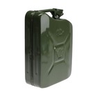 Канистра стальная для ГСМ, 10 л, металлическая, крышка с рычагом 7986954 Канистра стальная для ГСМ, 10 л, металлическая, крышка с рычагом 7986954