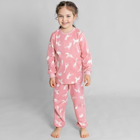 Пижама: джемпер, брюки для девочек «Акуна матата», рост 110-116 см, цвет розовый