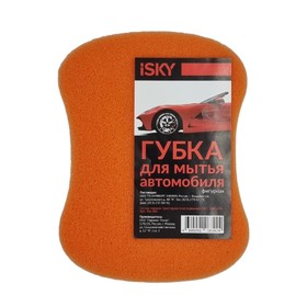 Губка для автомобиля iSky "восьмерка", поролон, МИКС