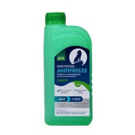Антифриз Winterize G11, зеленый -40, 1 кг 9126981