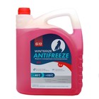 Антифриз Winterize G12, красный -40, 5 кг 9126987 - фото 113785