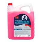 Антифриз Winterize G12+, розовый -40, 10 кг 9126988 - фото 113786