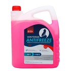 Антифриз Winterize G12+, розовый -40, 5 кг 9126991 - фото 113789