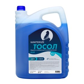 Тосол Winterize, синий -40, 10 кг 9126992
