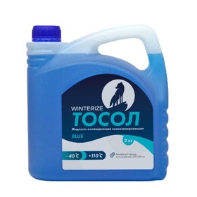 Тосол Winterize, синий -40, 3 кг 9126994