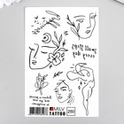 Татуировка на тело "Девушки" 10х15 см - фото 801937860