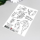 Татуировка на тело "Девушки" 10х15 см - фото 801937861