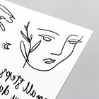 Татуировка на тело "Девушки" 10х15 см - фото 801937862