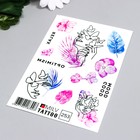 Татуировка на тело "Орхидеи" 10х15 см - фото 801937870