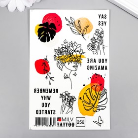 Татуировка на тело "Листья" 10х15 см