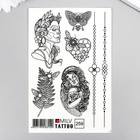 Татуировка на тело "Украшение" 10х15 см - фото 801937887