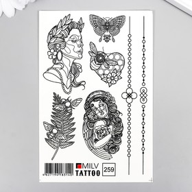 Татуировка на тело "Украшение" 10х15 см