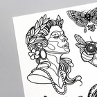 Татуировка на тело "Украшение" 10х15 см - фото 801937889