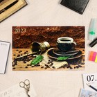 Календарь квартальный, премиум трио "Кофе" 2023 год, 34 х 84 см 9095452