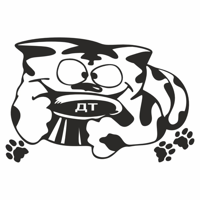 Наклейка ГСМ "Дизель", Кот с миской, плоттер, черная, 200 х 300 мм - фото 8718111
