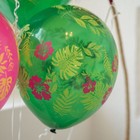 Шар латексный 12" «Гавайская вечеринка», ассорти, набор 25 шт., МИКС 9103395