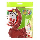 Шар латексный 12" «Сердце» Cherry red, набор 50 шт. 9103396