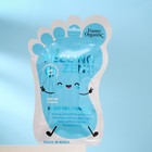 Пилинг-носочки Funny Organix, отшелушивающие, для педикюра с AHA/BHA-кислотами, 30 г - фото 7177710