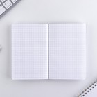 Блокнот «МЕЧТАЙ, сияй», мягкая обложка, А6, 40 листов - фото 801940308