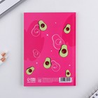 Блокнот «МЕЧТАЙ, сияй», мягкая обложка, А6, 40 листов - фото 801940310