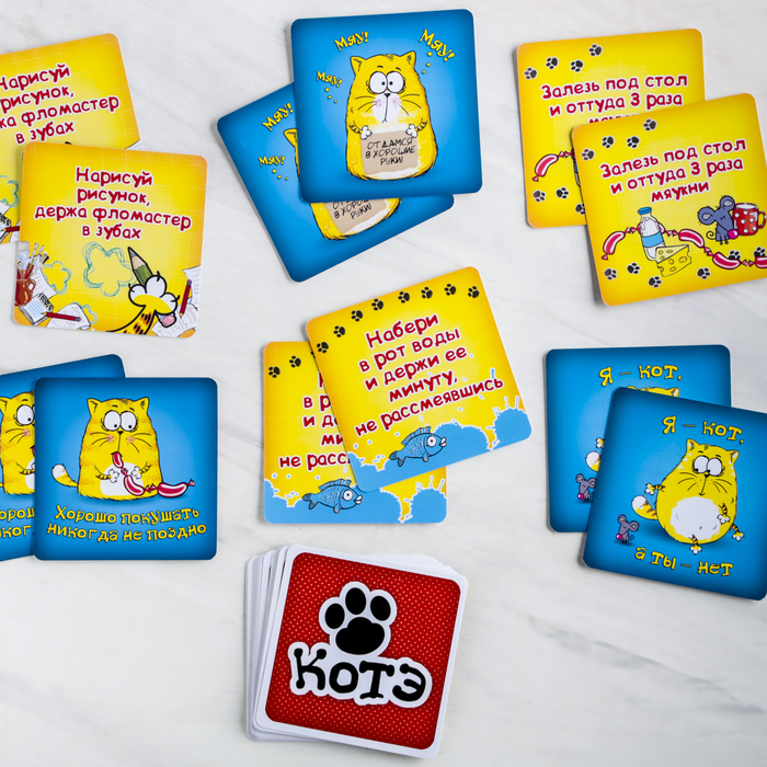 Настольная игра «Котэ развлекает», мемори