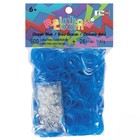 Резиночки для плетения браслетов Rainbow Loom, гелевые голубые - фото 7487762