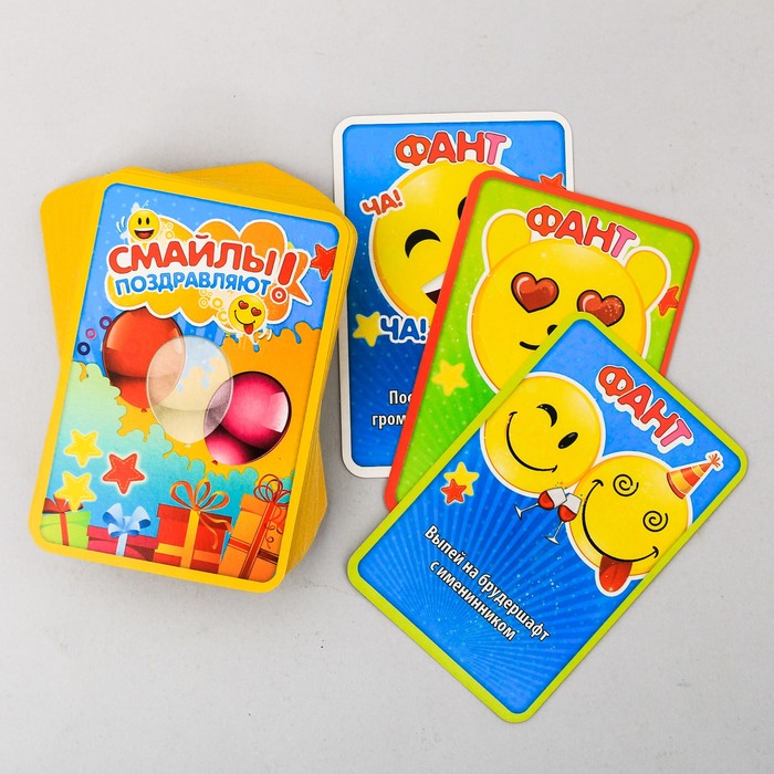 Smile игра. Игра веселый смайлик на корпароит.