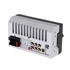 Автомагнитола Element-5 2DIN MP5-B5501-LBT, Radio, Bluetooth, USB, AUX, сенсорный дисплей 7" 9109658 Автомагнитола Element-5 2DIN MP5-B5501-LBT, Radio, Bluetooth, USB, AUX, сенсорный дисплей 7" 9109658