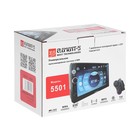 Автомагнитола Element-5 2DIN MP5-B5501-LBT, Radio, Bluetooth, USB, AUX, сенсорный дисплей 7" 9109658 Автомагнитола Element-5 2DIN MP5-B5501-LBT, Radio, Bluetooth, USB, AUX, сенсорный дисплей 7" 9109658