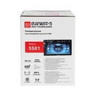 Автомагнитола Element-5 2DIN MP5-B5501-LBT, Radio, Bluetooth, USB, AUX, сенсорный дисплей 7" 9109658 Автомагнитола Element-5 2DIN MP5-B5501-LBT, Radio, Bluetooth, USB, AUX, сенсорный дисплей 7" 9109658
