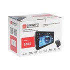 Автомагнитола Element-5 2DIN MP5-B5502-LBT, Radio, Bluetooth, USB, AUX, сенсорный дисплей 7" 9109659 Автомагнитола Element-5 2DIN MP5-B5502-LBT, Radio, Bluetooth, USB, AUX, сенсорный дисплей 7" 9109659