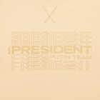 Свитшот President, размер XS, цвет бежевый - фото 47136