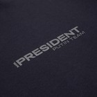 Свитшот President, размер M, цвет чёрный - фото 40887