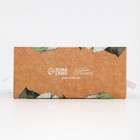 Бонбоньерка «Жасмин», 10 × 5,5 × 5,5 см (5 шт) - фото 801988736