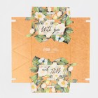 Бонбоньерка «Жасмин», 10 × 5,5 × 5,5 см (5 шт) - фото 801988737