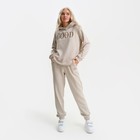 Костюм женский (толстовка и брюки) MIST Good, р. 52-54, бежевый - фото 801942298