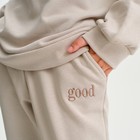 Костюм женский (толстовка и брюки) MIST Good, р. 52-54, бежевый - фото 802136165