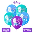 Воздушные шары цветные "С Днем Рождения", Холодное Сердце, 12 дюйм (набор 5 шт) 7359263