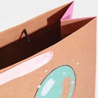 Пакет крафтовый вертикальный «HB to you», L 31 × 40 × 11,5 см 7303799