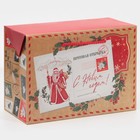 Пакет-коробка «Новогодняя почта», 28 × 20 × 13 см - фото 5403747