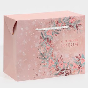 Пакет-коробка «Новогодняя нежность», 23 × 18 × 11 см