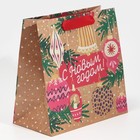 Пакет крафтовый квадратный «Новогодние чудеса», 22 × 22 × 11 см - фото 801989299