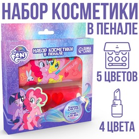 {{photo.Alt || photo.Description || 'Подарочный набор детский теней и блесков для губ &quot;Пинки Пай&quot; My Little Pony'}}