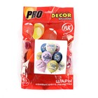 Шар латексный 12" «Бабушка и дедушка!», шелкография, набор 25 шт., МИКС 9101216