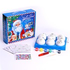 Набор для творчества. Ёлочные шары под раскраску «Новогодние чудеса», 6 шт.+ краски - фото 107779054