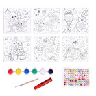 Набор для творчества. Ёлочные шары под раскраску «Новогодние чудеса», 6 шт.+ краски - фото 107779056