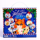 Набор для творчества. Ёлочные шары под раскраску «Новогодние чудеса», 6 шт.+ краски - фото 107779057