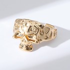 Кольцо "Настроение" череп, цвет золото, безразмерное - фото 4165292