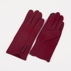 Перчатки женские, безразмерные, цвет бордовый - фото 5360796